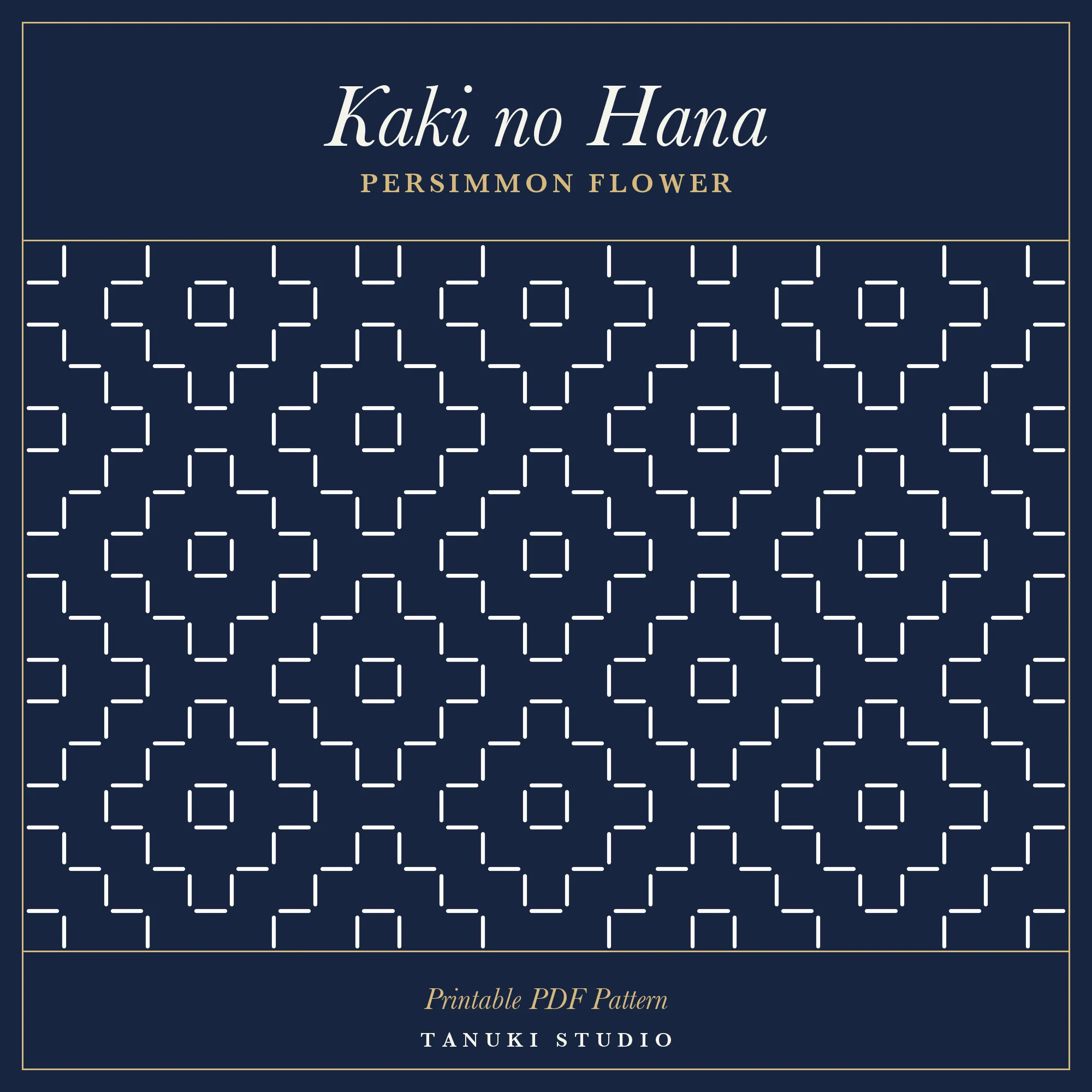Kaki no Hana (Persimmon Flower) sashiko pattern, printable stitching diagram