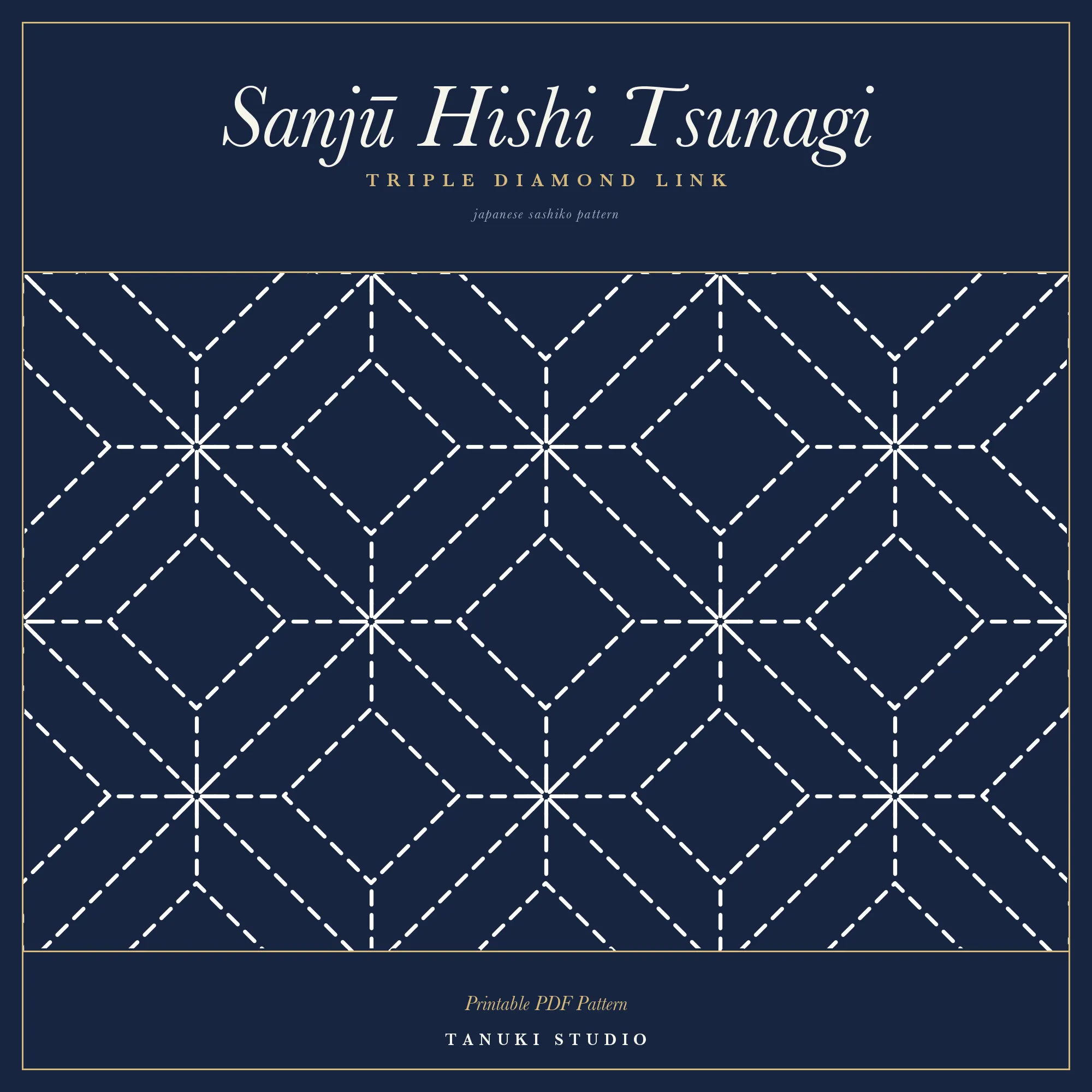 Sanjū Hishi Tsunagi (Triple Diamond Link) sashiko pattern, printable stitching diagram