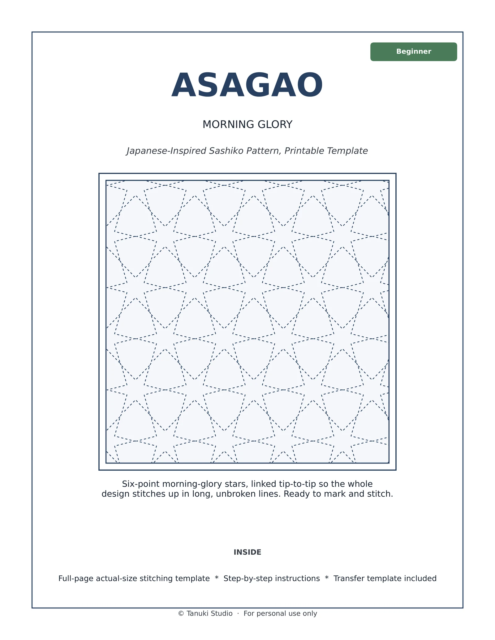 Asagao (Morning Glory) sashiko pattern PDF cover, beginner level
