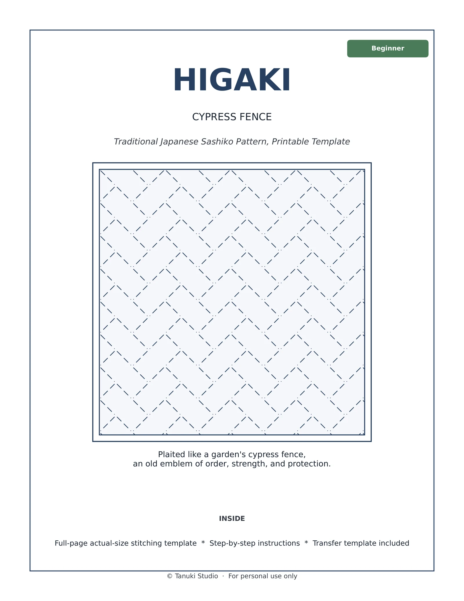 Higaki (Cypress Fence) sashiko pattern PDF cover, beginner level