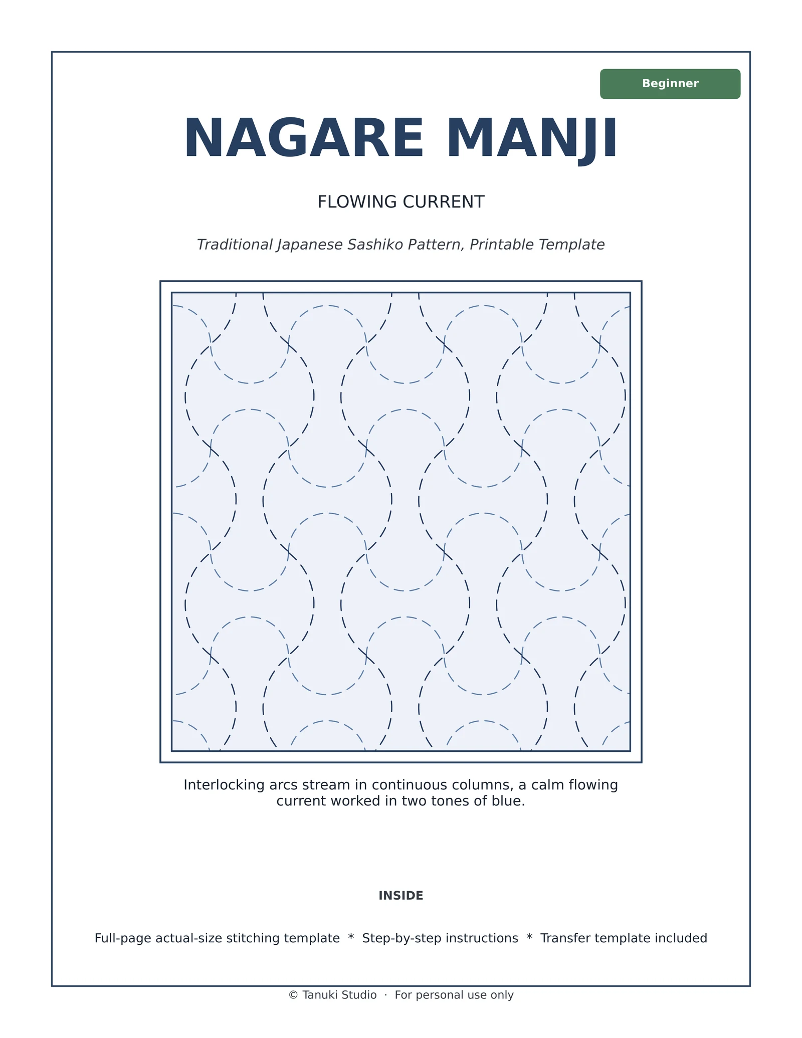 Nagare Manji (Flowing Current) sashiko pattern PDF cover, beginner level