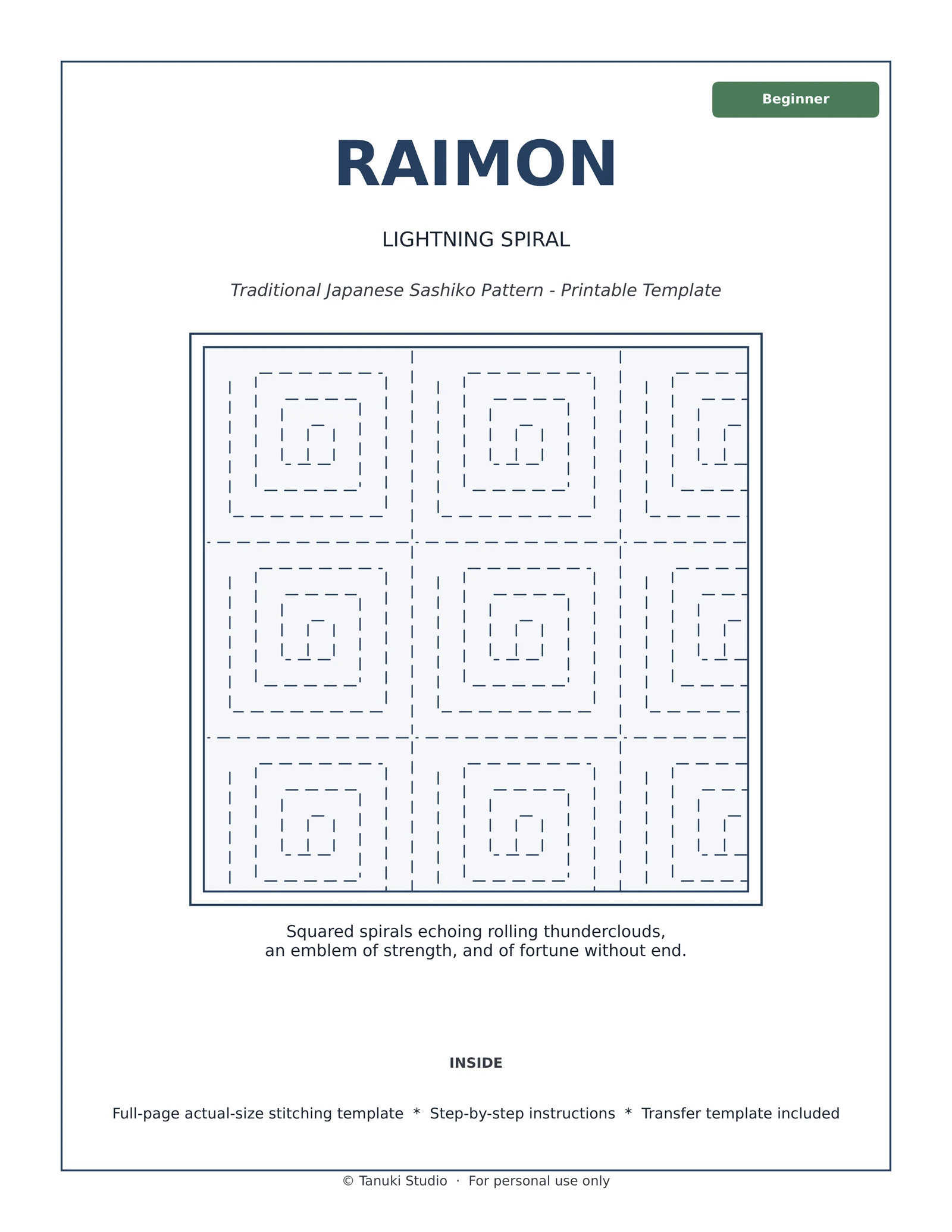 Raimon (Lightning Spiral) sashiko pattern PDF cover, beginner level