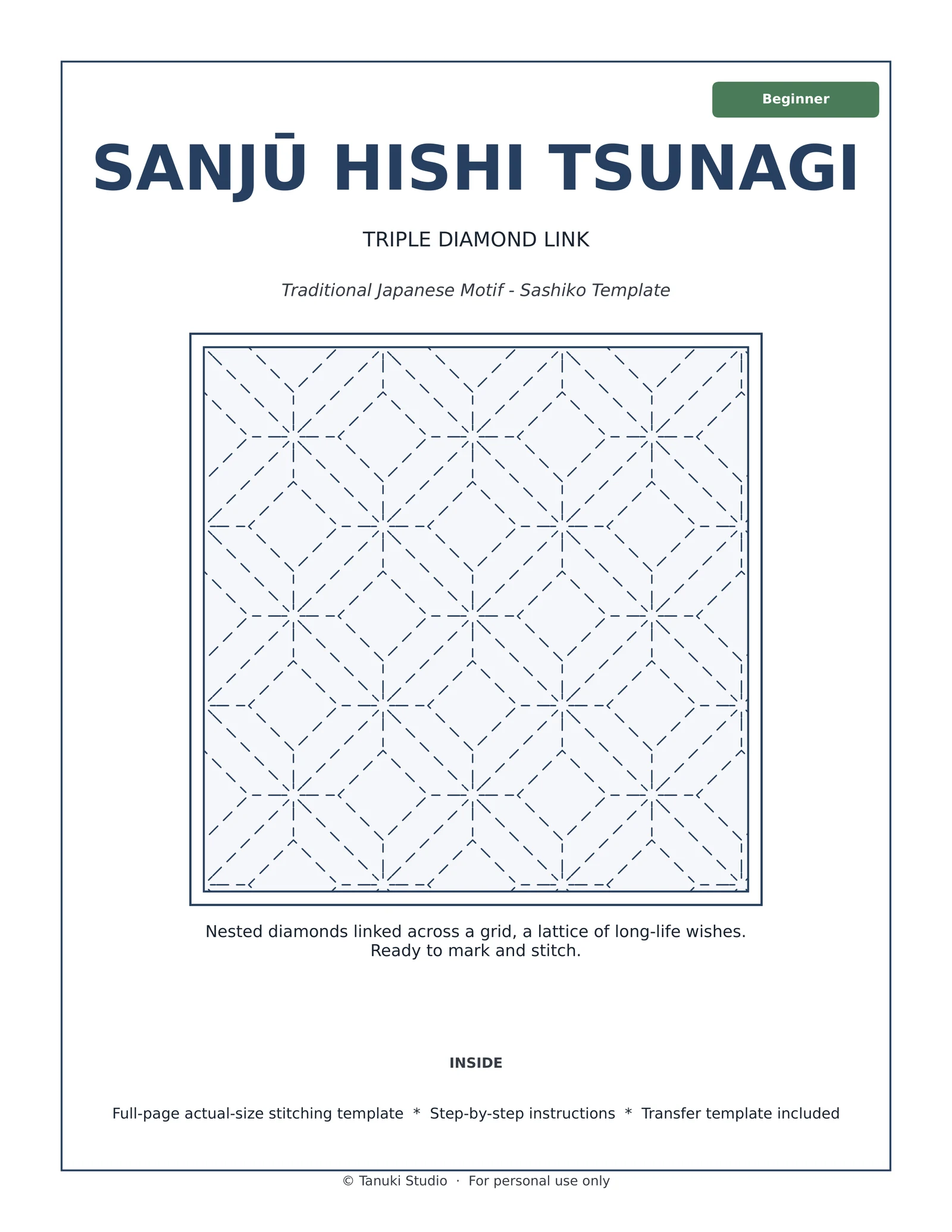 Sanjū Hishi Tsunagi (Triple Diamond Link) sashiko pattern PDF cover, beginner level