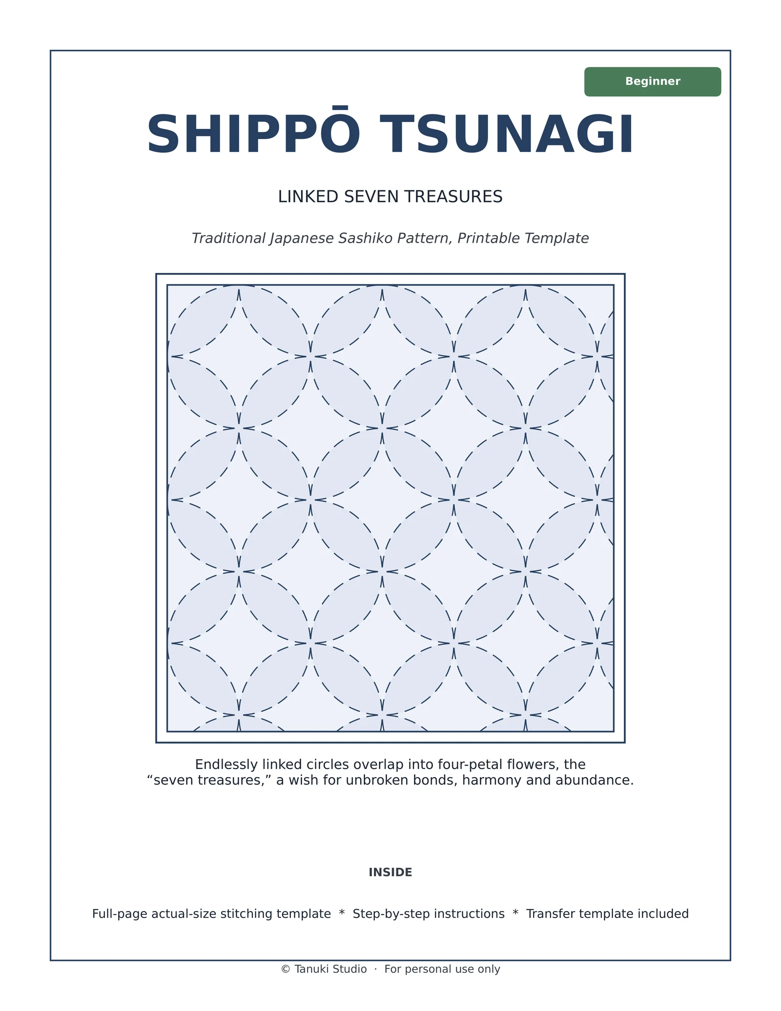 Shippō Tsunagi (Linked Seven Treasures) sashiko pattern PDF cover, beginner level